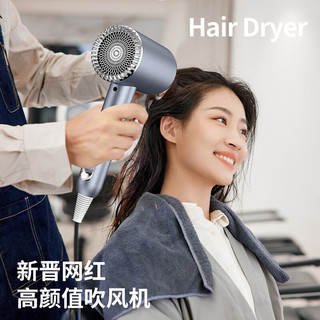  接运猫 静音 吹风机