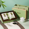 君品臻特级碧螺春茶叶绿茶2025新茶茶叶礼盒装250g