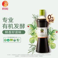 禾然 Shinho 欣和 禾然有机 有机酱油 500ml