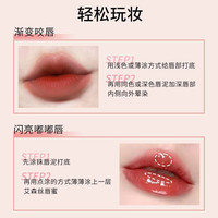 艾森丝essence 德国慕斯唇泥绵感衬肤显白轻柔触肤易上色唇泥 #07 粉雾玫瑰