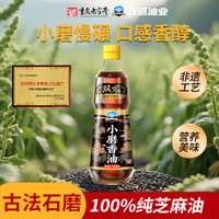 双嗒 小磨香油 500ml