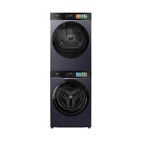 海尔 云溪4.0Pro系列 XQG100-BLEU75TU1+GA100-STF75TU1 热泵洗烘套装