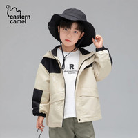 东方骆驼;EASTERN CAMEL儿童山系三防拼接撞色冲锋衣户外中长款中大童防春秋款外套 建议身高80-cm
