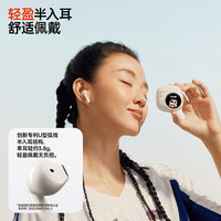  EDIFIER/漫步者 触控屏 半入耳式真无线蓝牙耳机  有线充电 秘夜蓝 Type-C