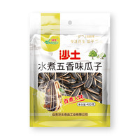 沙土 多味葵花籽 420g