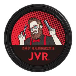 杰威尔 男士发泥 30g