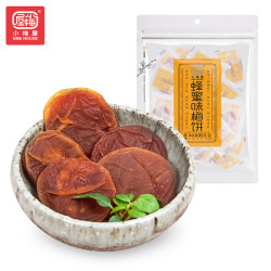小梅屋 蜂蜜无核梅饼 80g