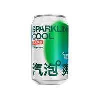 京东京造香草味含汽气泡爽苏打水330ml*24整箱装