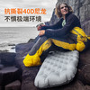  SEA TO SUMMIT 轻量化 充气睡垫