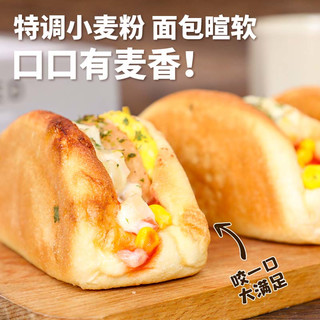 安特鲁七哥 肉扒包600g/6个装 整块肉扒夹心面包 儿童早餐微波加热即食 肉扒包600g 6个装