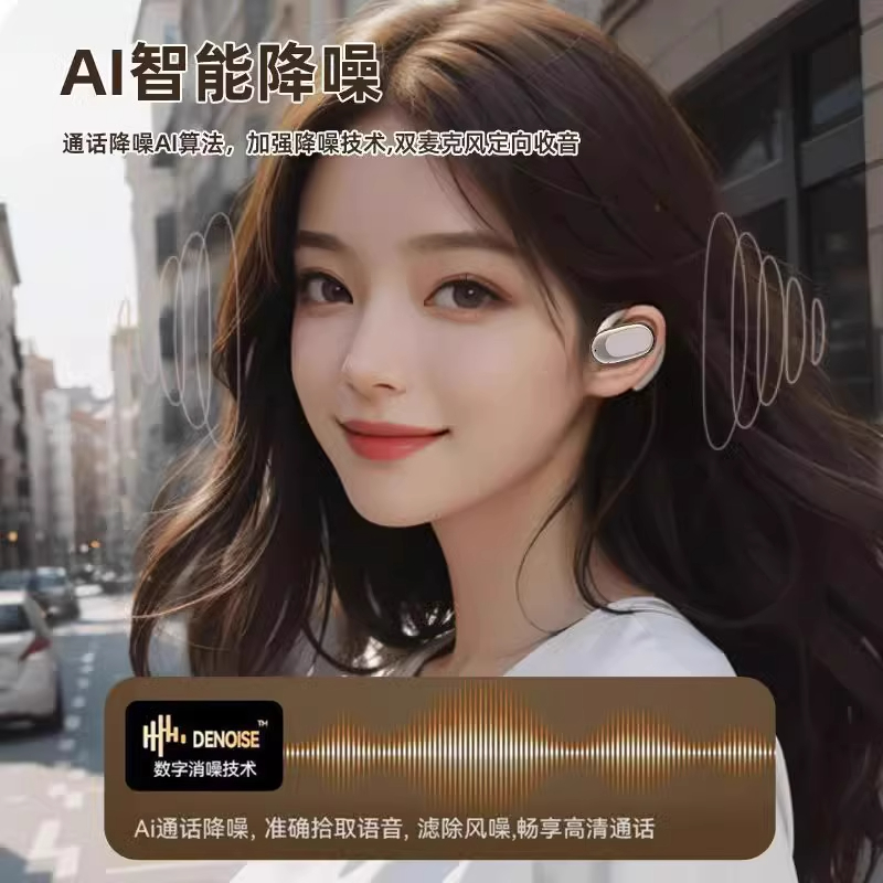 【2025新晋品牌】无惧对比★全新配置再升级★彻底告别老款频发问题