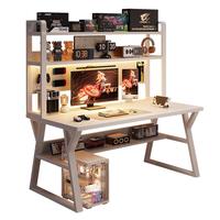 心有良家书桌书架一体桌家用电脑桌洞洞板置物架学习桌A051 120*60白色 【洞洞板电脑桌】120cm白色