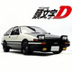 移动端、京东百亿补贴：中精质造 车模 1/36AE86黑盖白车