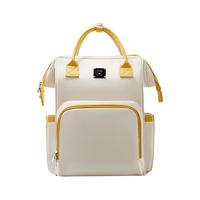 十月结晶 妈咪包双肩多功能外出大容量包母婴包 NEW缃叶黄