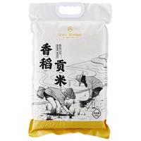 One's Member香稻贡米5kg ( 东北大米 香米 长粒香米 粳米)