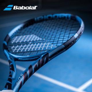 2025Babolat百保力PD全碳素专业网球拍李娜百宝力pure drive