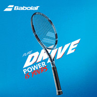 2025Babolat百保力PD全碳素专业网球拍李娜百宝力pure drive