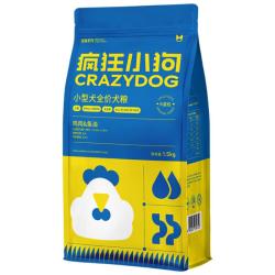 疯狂小狗 肉粒双拼 狗粮