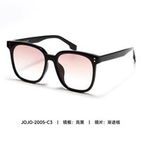 NATURALLY JOJO 宝岛眼镜 NATURALLY JOJO 墨镜 大框时尚轻盈太阳镜 防紫外线