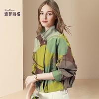 迪菲丽格 Diffie Rieger 独特漂亮初春外套女款2025年新款设计感撞色印花短款