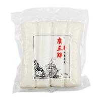 【董宇辉】虞三胖宁波水磨年糕火锅韩式年糕小吃炒年糕无添加