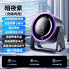 酷盟 2025桌面小风扇制冷小型usb充电风扇上课静音办公室桌迷你便携宿舍挂壁超强力家用台式厨房无叶循环