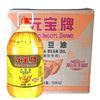 元宝 一级大豆油 10L*2桶 餐饮专用家用炒菜
