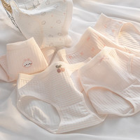 宝娜斯A类棉内裤女粉色可爱少女内裤女生纯棉裆抗菌裆三角裤头 樱桃小兔 混色 3条 L 适合体重(85-105)