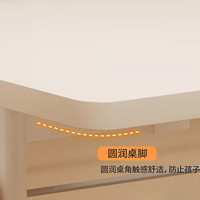 全品屋书桌学习桌升降桌升降电脑桌家用站立式工作台手动升降桌 【无级升降】学习桌-100CM