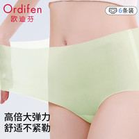 欧迪芬内裤女夏季无痕女士内裤中腰三角裤底裆抑菌透气女式底裤 混色 6条 L
