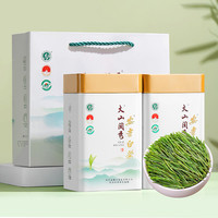 安吉白茶 绿茶 一级 250g 罐装