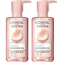  L'OREAL PARIS/巴黎欧莱雅 温和洁颜 卸妆油  250ml*2