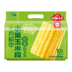 十月稻田 黄糯玉米段800g