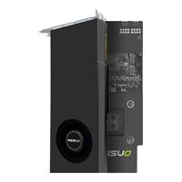  REISUO/雷索 光追 独立显卡