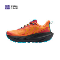 bmai 驚碳fly 26.5 BMAI必邁驚碳FLY專業馬拉鬆碳板跑鞋系帶式公路競速跑鞋