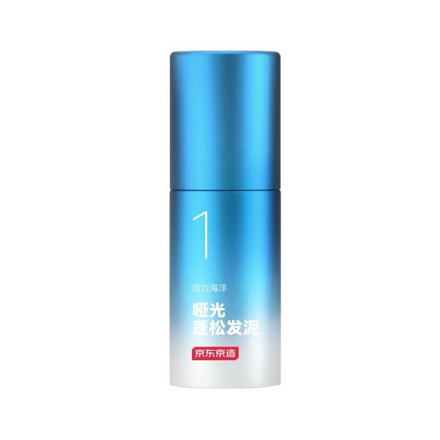京东京造 哑光强塑型 男士发蜡  70g