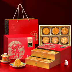稻香村 月饼礼盒 中秋大礼包 蛋黄莲蓉上品颂礼600g