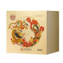稻香村 月饼礼盒 中秋大礼包 蛋黄莲蓉迎福礼1000g