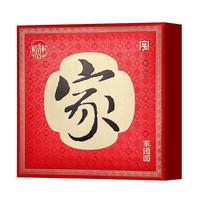 稻香村 月饼礼盒 中秋大礼包 蛋黄莲蓉家团圆750g