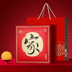 稻香村 月饼礼盒 中秋大礼包 蛋黄莲蓉家团圆750g