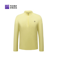 必迈2025跑步魔方透湿长袖运动t恤半拉链训练服休闲通勤上衣 苍穹黄【男】 4XL