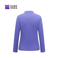 必迈2025跑步魔方透湿长袖运动t恤半拉链训练服休闲通勤上衣 雪青紫【女】 2XL