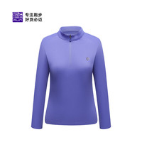 必迈2025跑步魔方透湿长袖运动t恤半拉链训练服休闲通勤上衣 雪青紫【女】 S