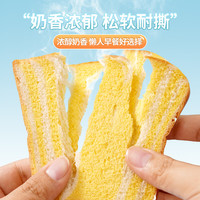 福事多厚切面包吐司休闲零食老面包儿童手撕早餐办公室点心 香蕉牛奶厚切吐司500g