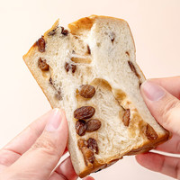 福事多厚切面包吐司休闲零食老面包儿童手撕早餐办公室点心 黄油提子500g