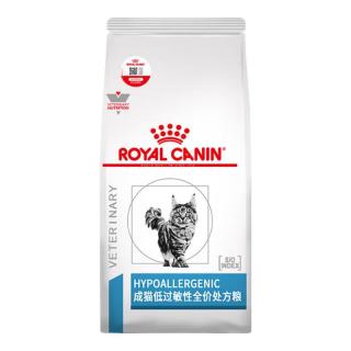 皇家低过敏处方猫粮RoyalCanin处方粮皇家处方猫粮肠胃敏感软便DR25猫肠道低敏处方粮 1.5kg