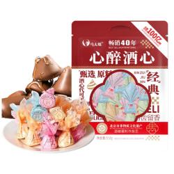 马大姐 酒心糖 518g约39颗 巧克力糖果 休闲零食 喜糖 婚宴  酒心糖518g|约39颗