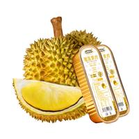 山猫超人泰国金枕冷冻榴莲无核果肉 100g*3盒 源头直发