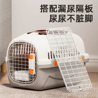 移动端、京东百亿补贴：KimPets 猫包航空箱猫咪便携外出防应激猫箱宠物狗狗车载托运太空舱狗笼子