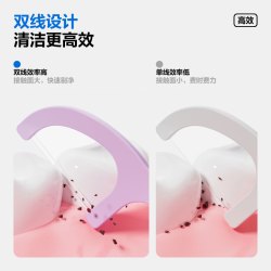 参半 便携双线牙线棒一次性牙签高韧不伤龈家庭装成人